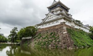 Kokura Castle Japan