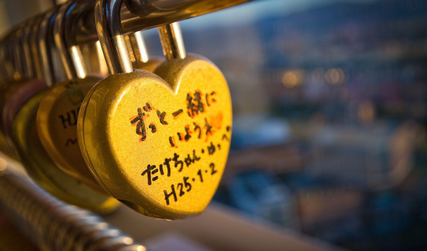 Love locks at Fukuoka Tower